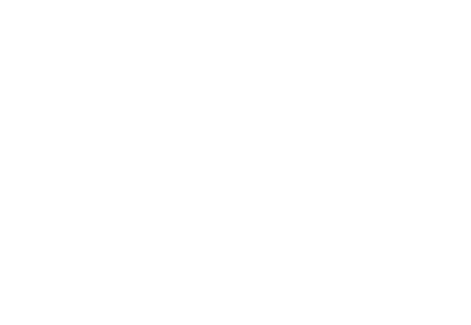 kiinen